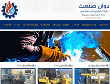 Tablet Screenshot of davansanat.com
